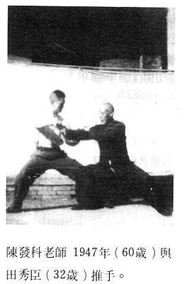 12188934_819517.jpg