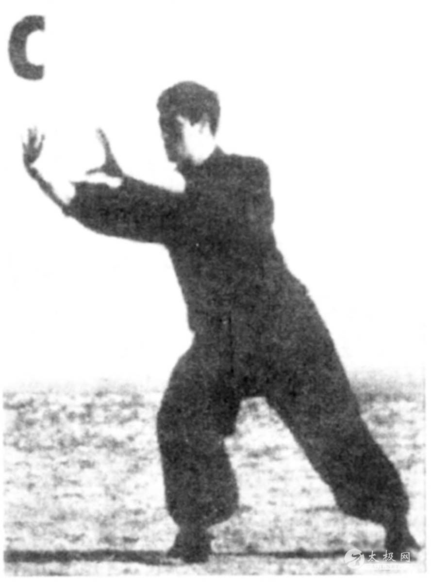 С.jpg