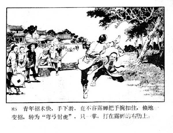 91.jpg