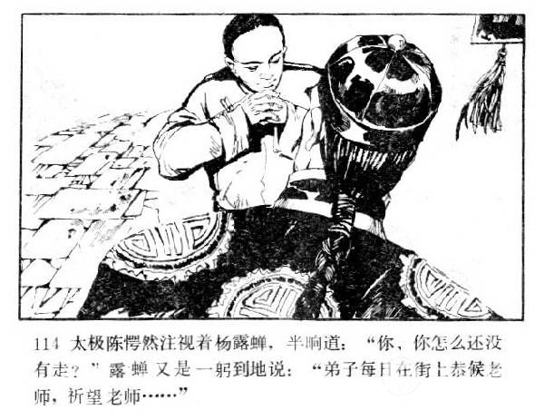 119.jpg