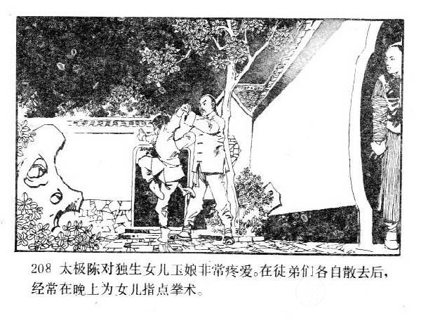 89.jpg