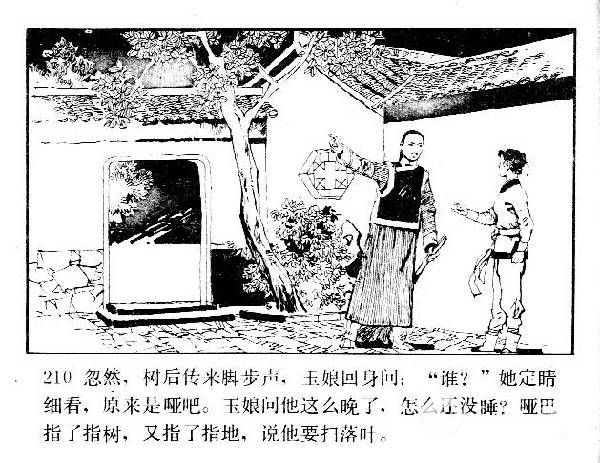 91.jpg
