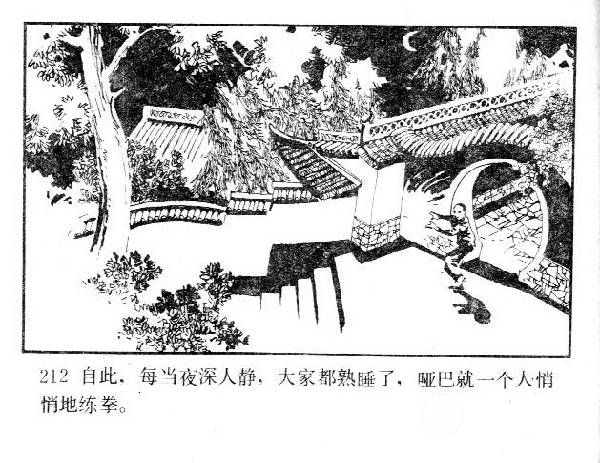 93.jpg