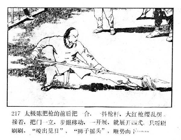 98.jpg