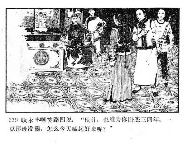 120.jpg