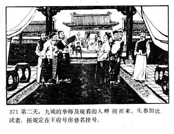 129.jpg
