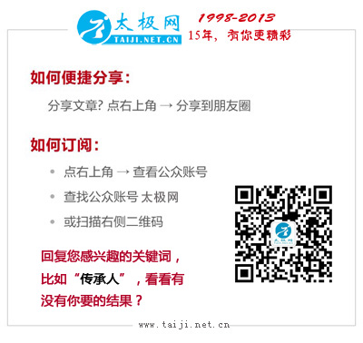 weixin.jpg