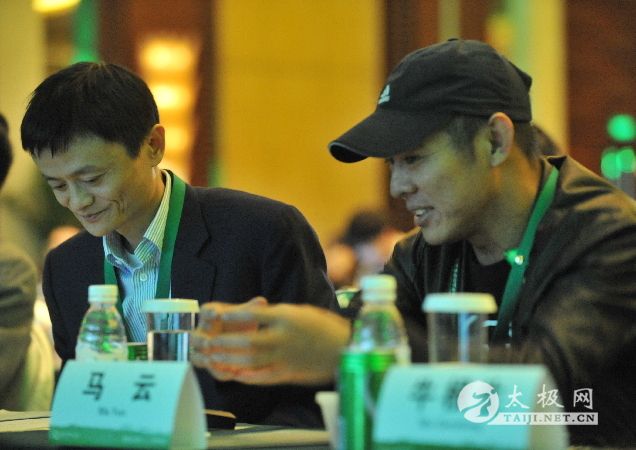 20140408_142556.C3490DABD9FCF430B274FB0362F3308C.jpg