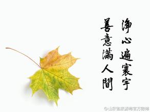 u=828292374,378640389&amp;fm=21&amp;gp=0[1].jpg