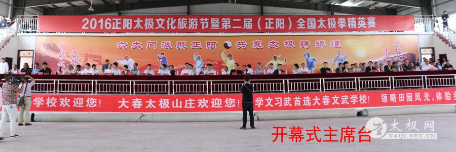 IMG_4299_conew1.jpg
