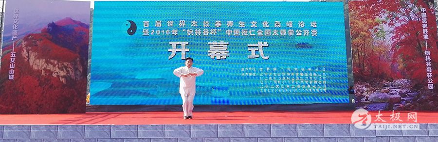 QQͼƬ20160920110053.jpg