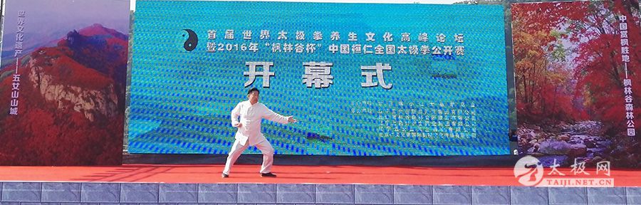 QQͼƬ20160920110307.jpg