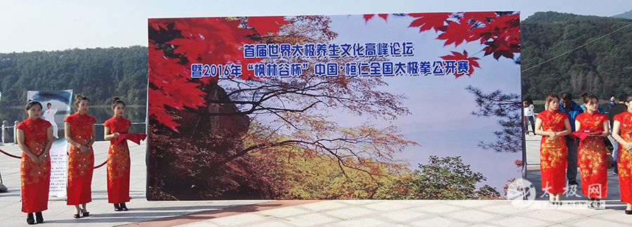 QQͼƬ20160920111419.jpg