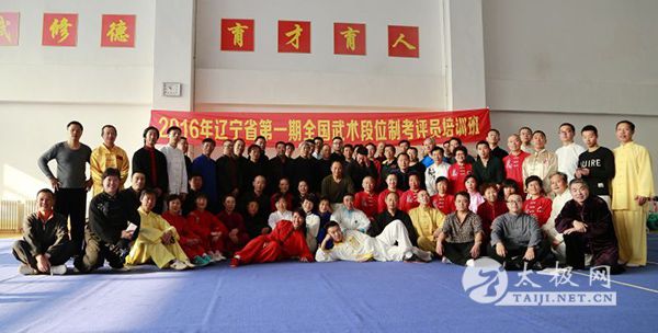 QQͼƬ20161219140502.jpg