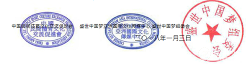 1520300058(1).png