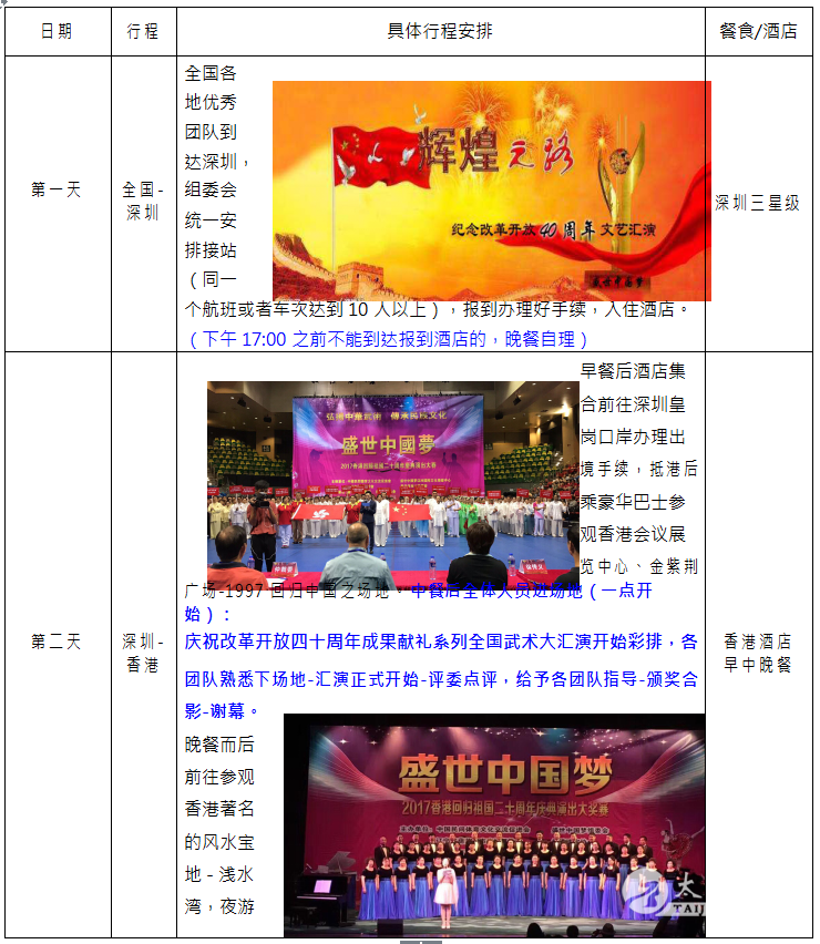 1520302360(1).png