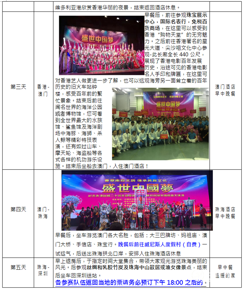 1520302554(1).png