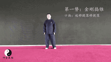 ΢ͼƬ_20180518151850.gif