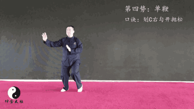 ΢ͼƬ_20180518151908.gif