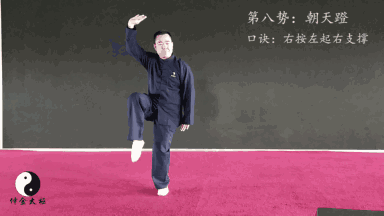 ΢ͼƬ_20180518151928.gif