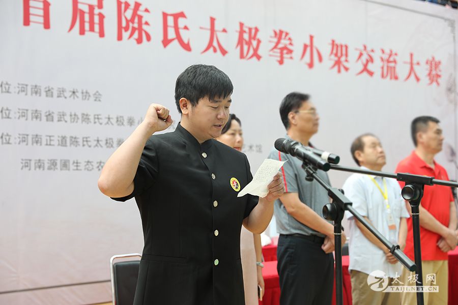 3F3A4239.JPG