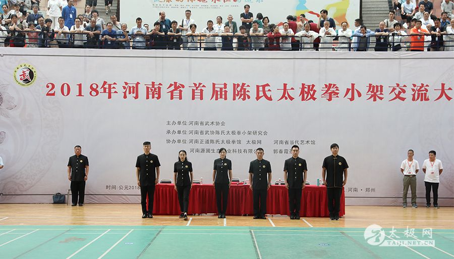 3F3A4286.JPG