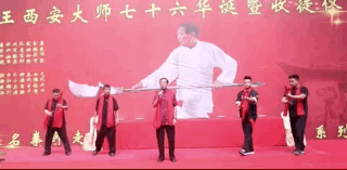 ebc3654305086857cf5e2dc0f2b6ce2d.gif