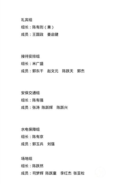΢ͼƬ_20180909171159.jpg