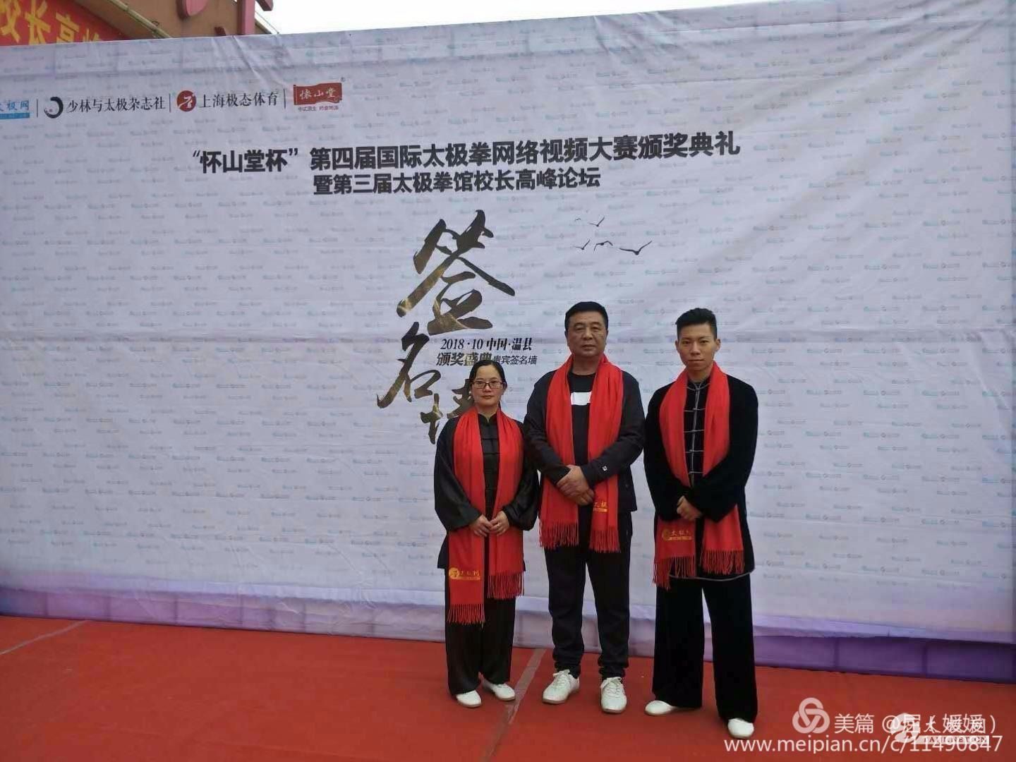 mmexport1540262173188.jpg