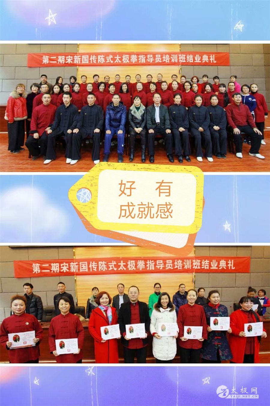 psb (13).jpg