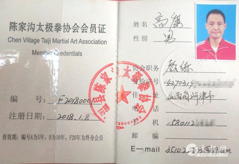δ-1.jpg