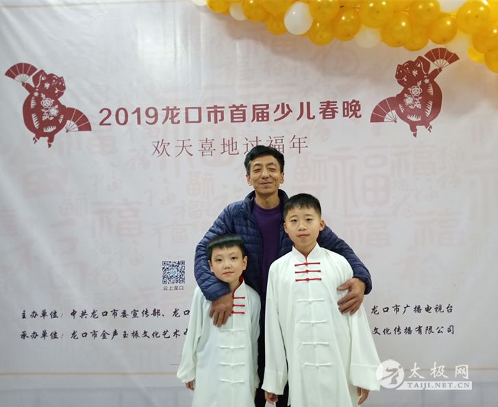 IMG20190121170504_.jpg
