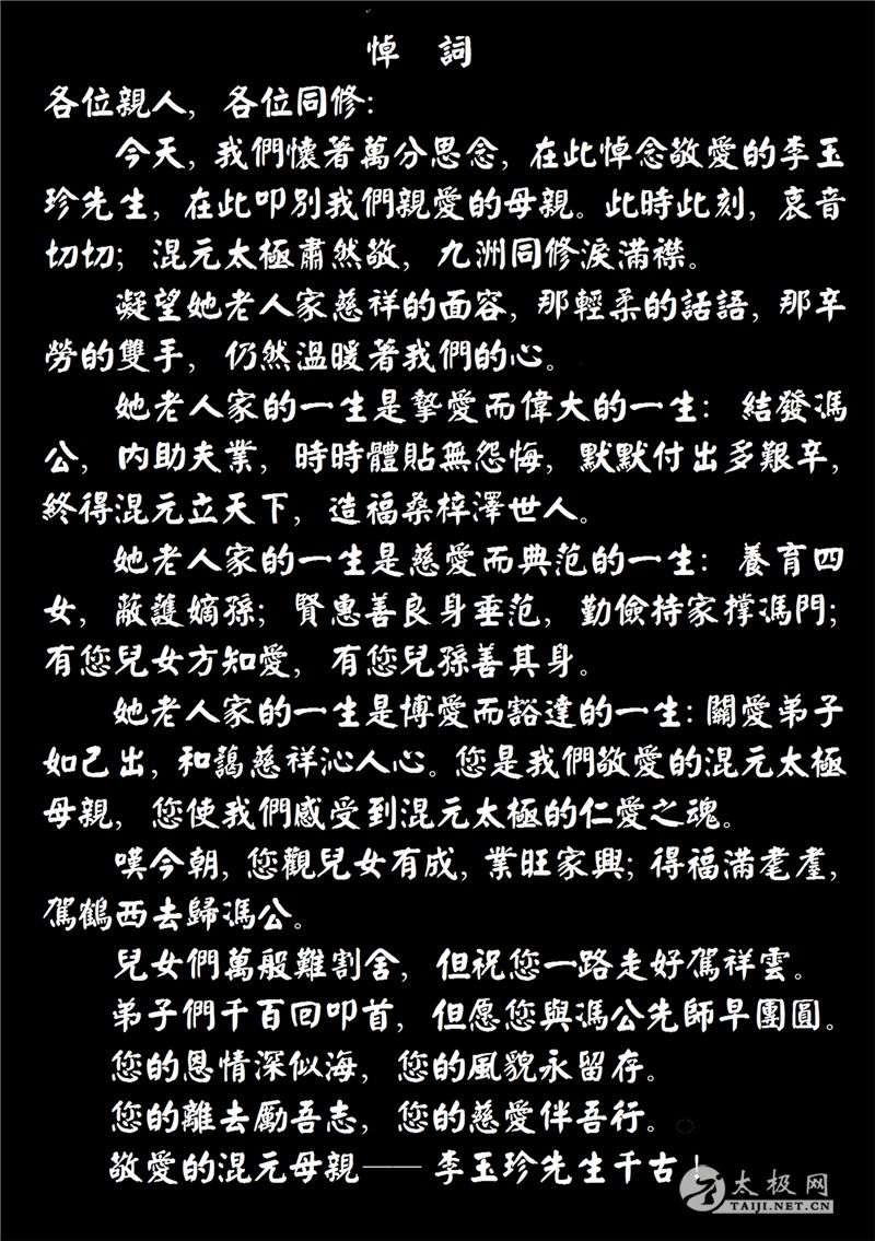 20190128175531_6406.jpg