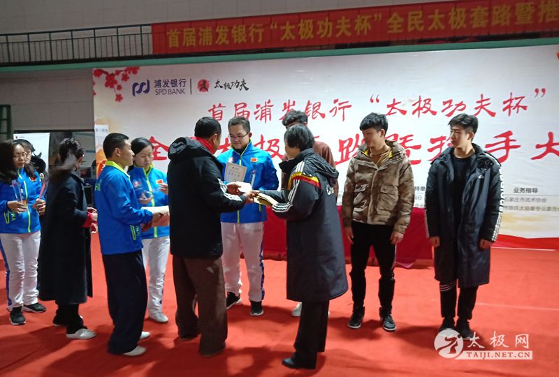 IMG20190217182439_.jpg