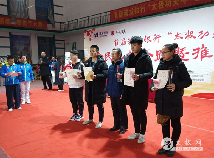 IMG20190217182353__.jpg