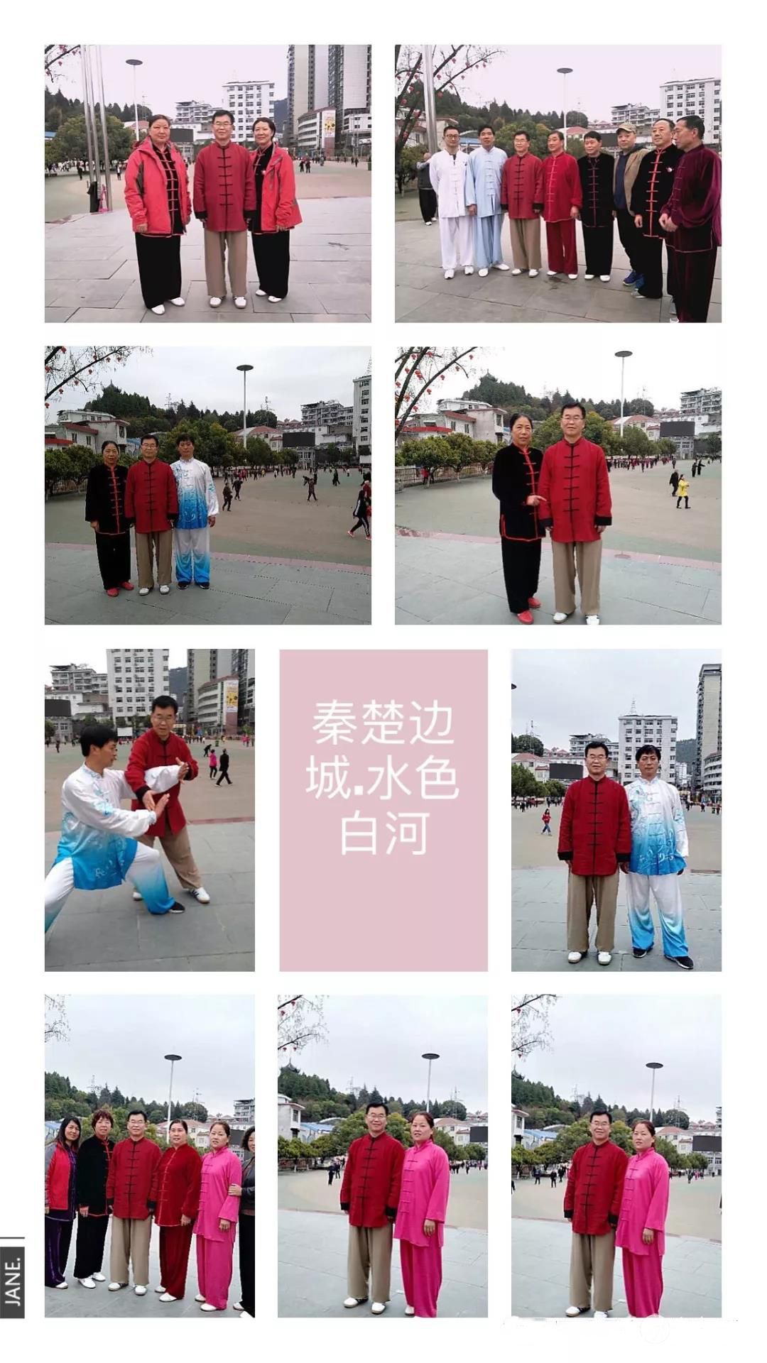 ΢ͼƬ_20190327092700.jpg