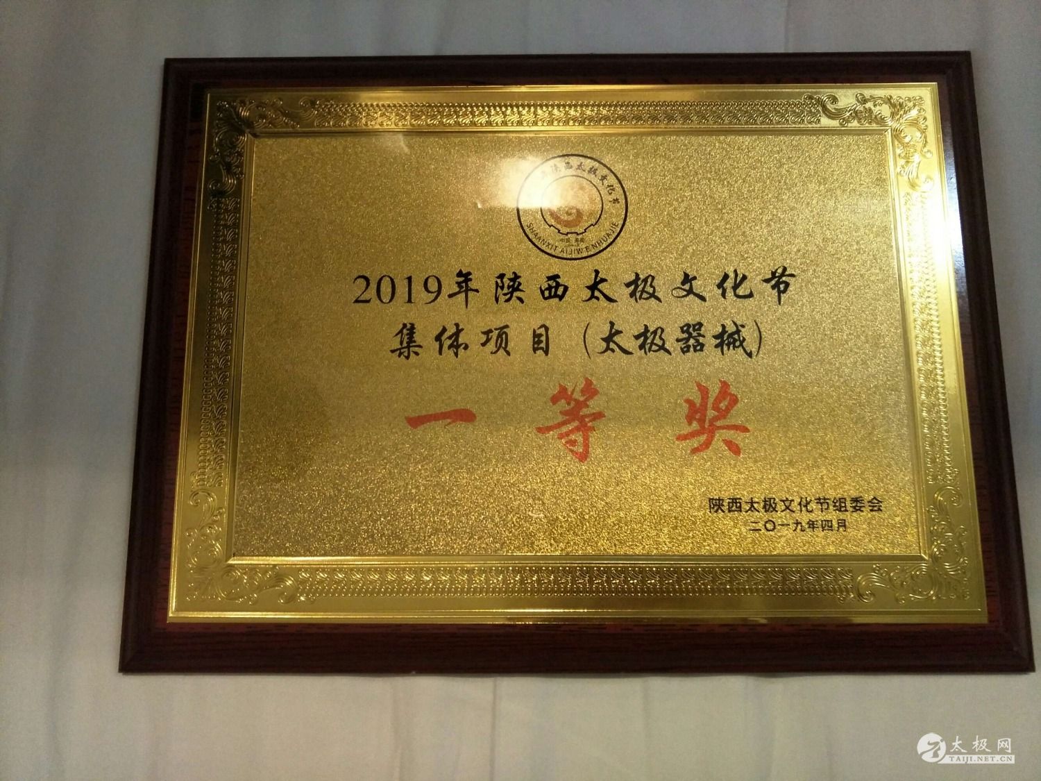mmexport1555308718662.jpg