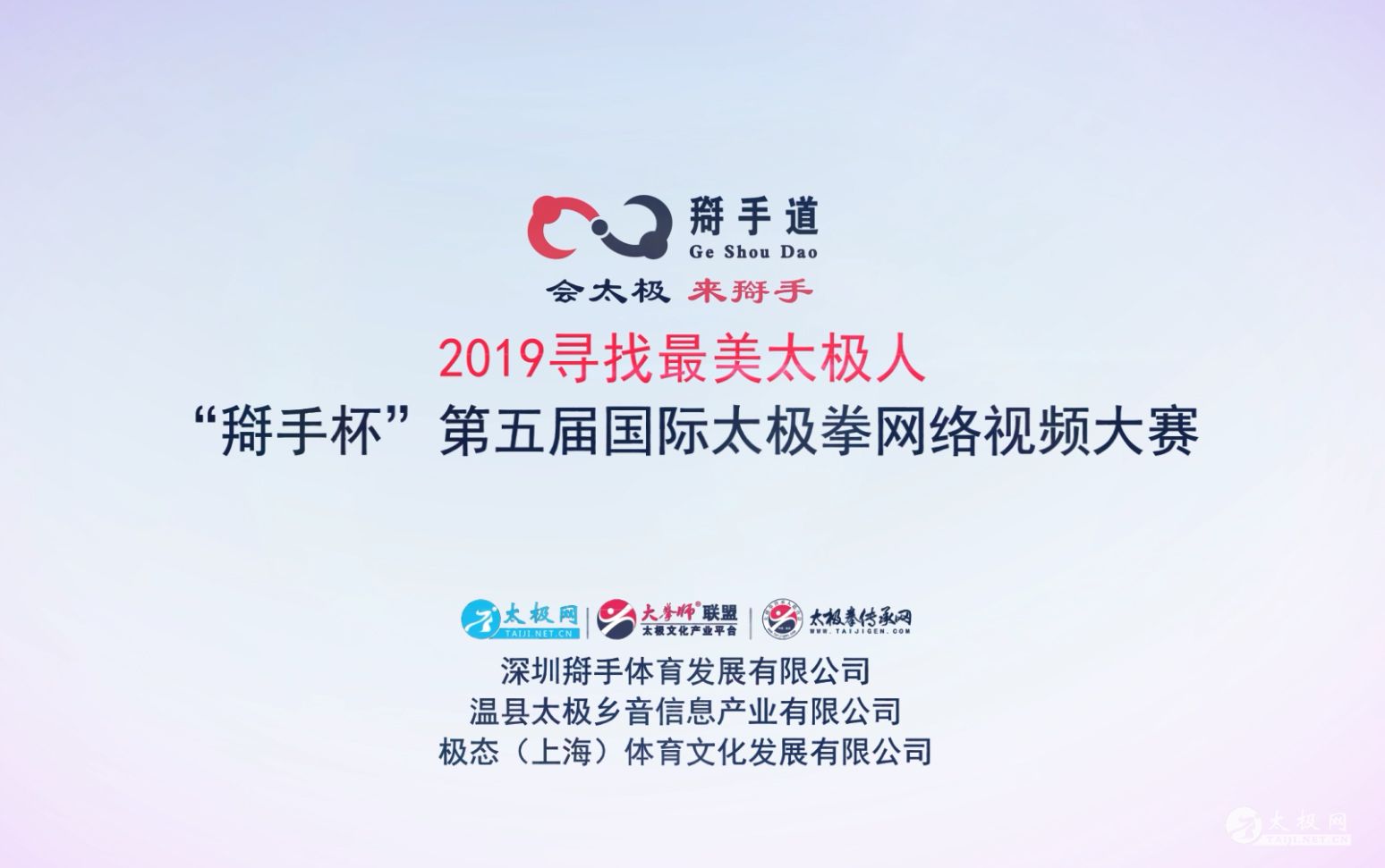 QQͼƬ20190809113615.jpg