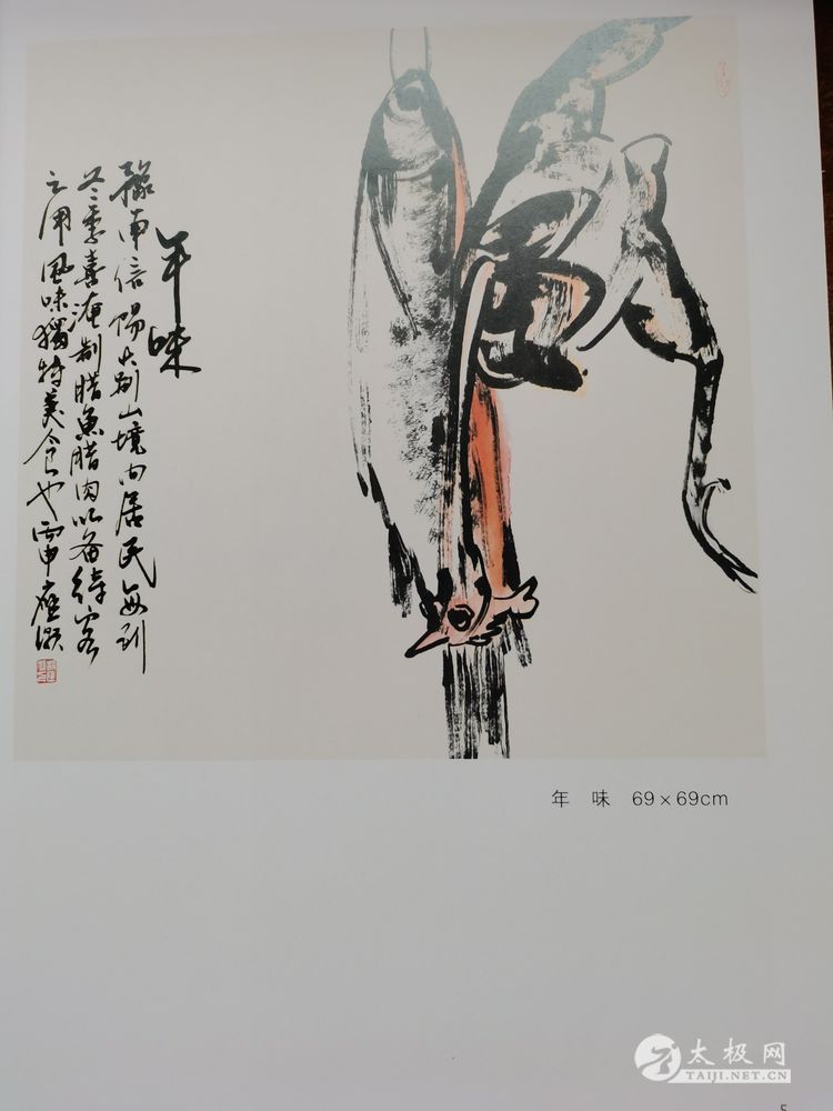 1ce632abe555bda4c00ddf475e898e21.jpg