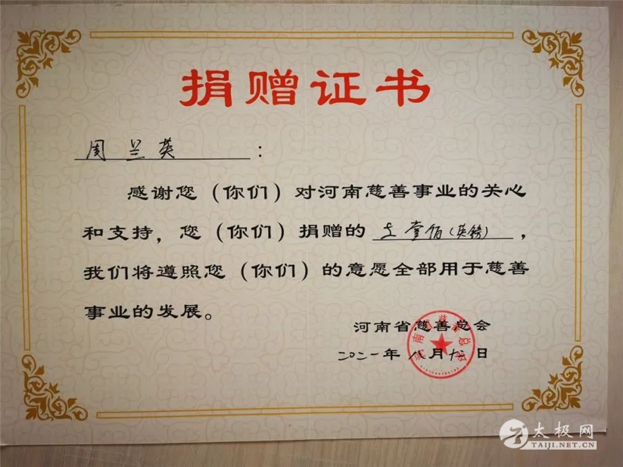 640.webp (10).jpg