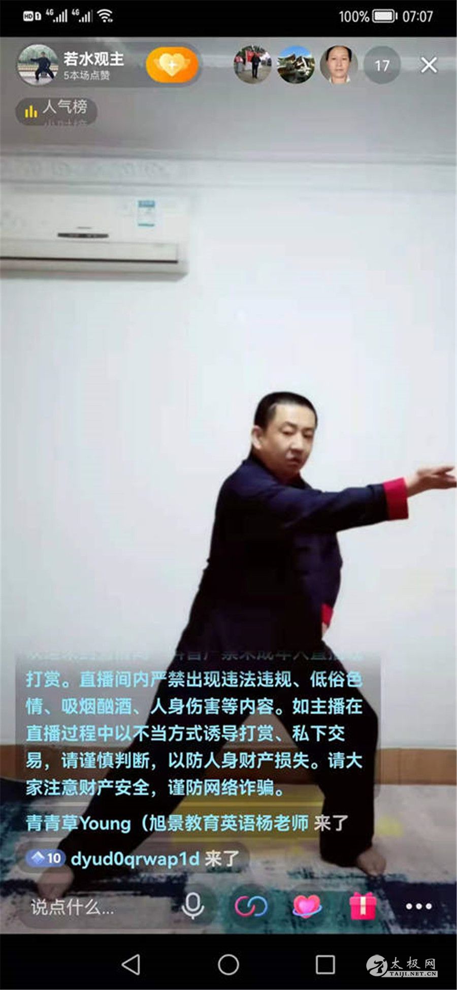 2d8c1df8-31fd-49c9-a170-e1eda17eb789.jpg