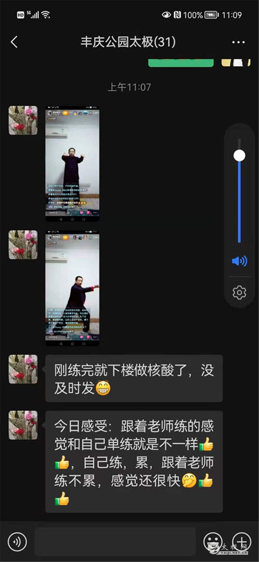 a7e4d531-22b5-4455-a144-63e7cd5af292.jpg