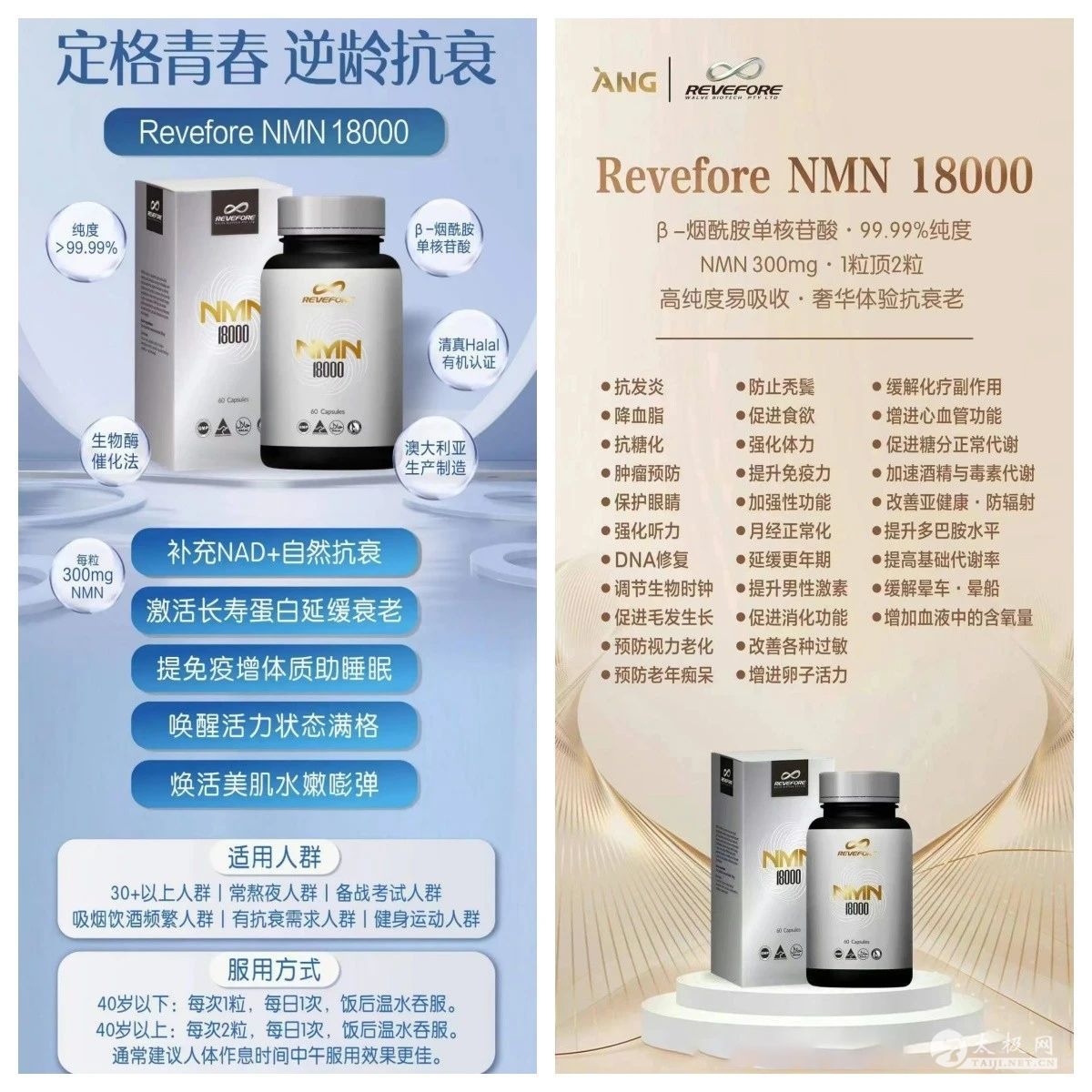 DM_20240924164043_055.jpg