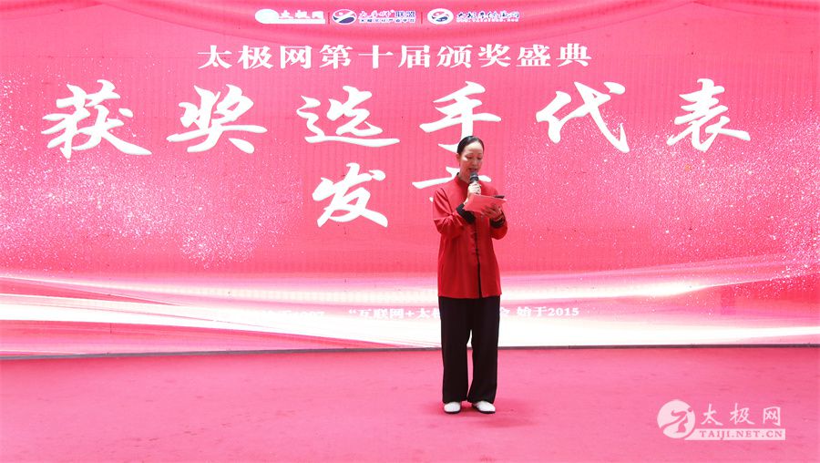3O2A7769.JPG