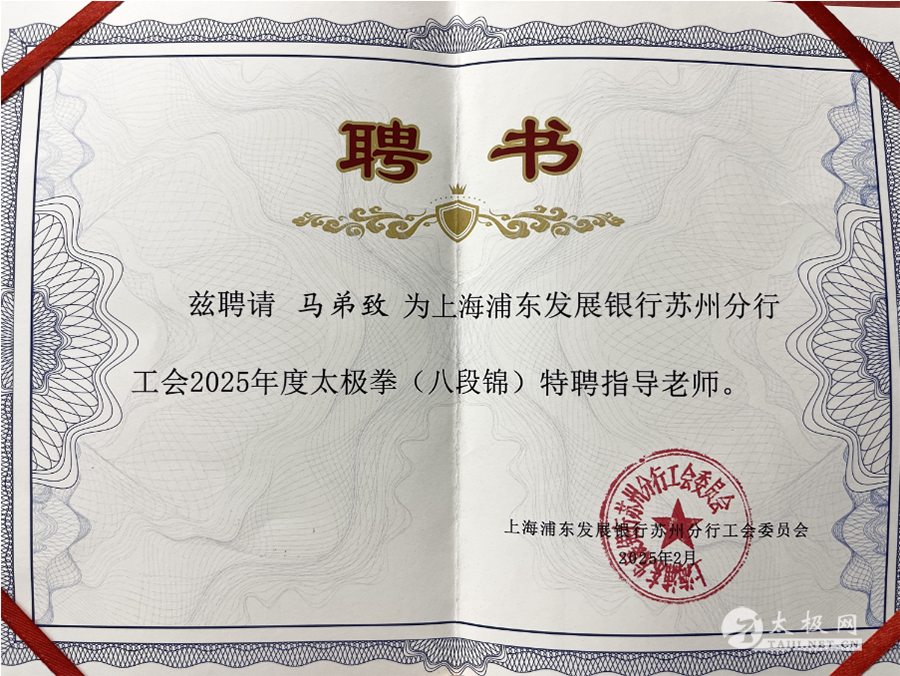 DM_20250423154652_002.png