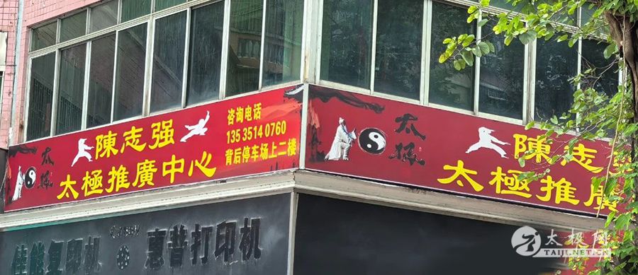 DM_20250603152508_005.jpg