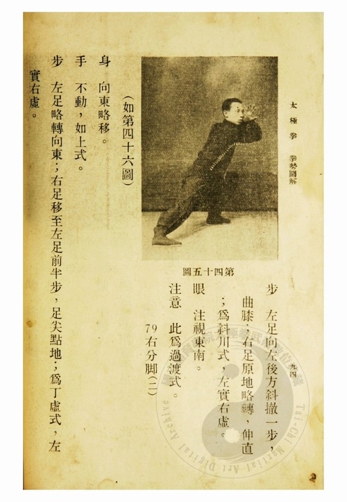 D1933AE00111072.jpg