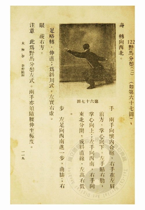 D1933AE00136072.jpg