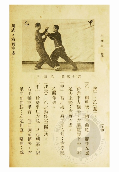 D1933AE00191072.jpg