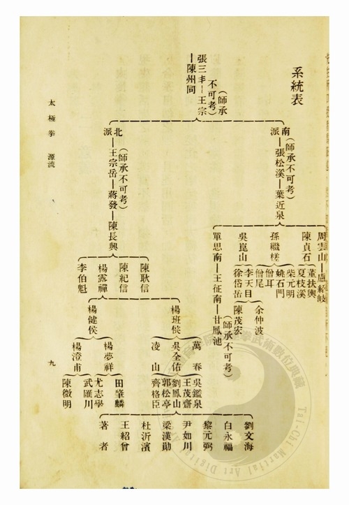 D1933AE00026072.jpg